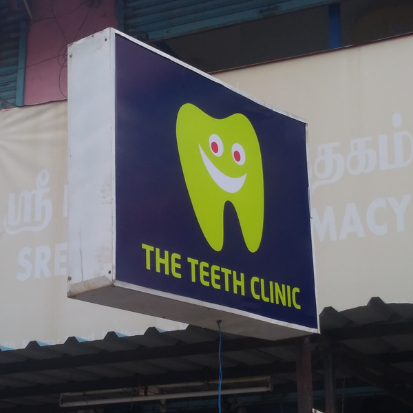 teethclinic